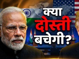 ट्रंप ने भारत को रूसी तेल खरीदने से रोका या टैरिफ लगाया तो अमेरिकियों पर आएगी आफत