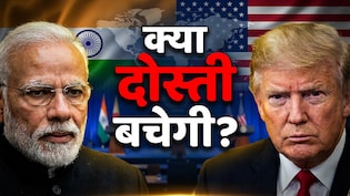 ट्रंप ने भारत को रूसी तेल खरीदने से रोका या टैरिफ लगाया तो अमेरिकियों पर आएगी आफत