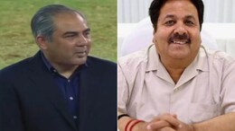 'तब मोहसिन नकवी वापस चले गए', बीसीसीआई उपाध्यक्ष राजीव शुक्ला ने बताई प्रेजेंटेशन सेरेमनी की अंदर की कहानी