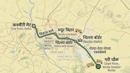 एक &lsquo;क्रिमिनल बस&rsquo;, चीखती नाबालिग और बेख़बर सिस्टम, जब 43 KM के इस रूट पर निकली NDTV रिपोर्टर तो क्या मिला?