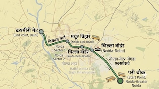 एक 'क्रिमिनल बस', चीखती नाबालिग और बेख़बर सिस्टम, जब 43 KM के इस रूट पर निकली NDTV रिपोर्टर तो क्या मिला?