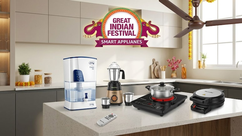 Amazon Great Indian Festival: वॉटर फिल्टर से लेकर रोटी मेकर तक, यहां मिलेगा होम अप्लायंसेज पर बंपर डिस्&zwj;काउंट