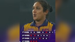 SLW vs IDNW: श्रीलंका कैप्टन चमारी अटापट्टू ने रचा इतिहास, हैट्रिक से उड़ाए इंडोनेशिया के होश, बना वर्ल्ड रिकॉर्ड