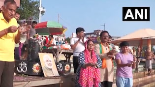 PM Modi 76th Birthday LIVE :  पीएम मोदी का 76वां जन्मदिन आज, लंबी उम्र के लोगों ने प्रयागराज के संगम घाट पर की खास पूजा