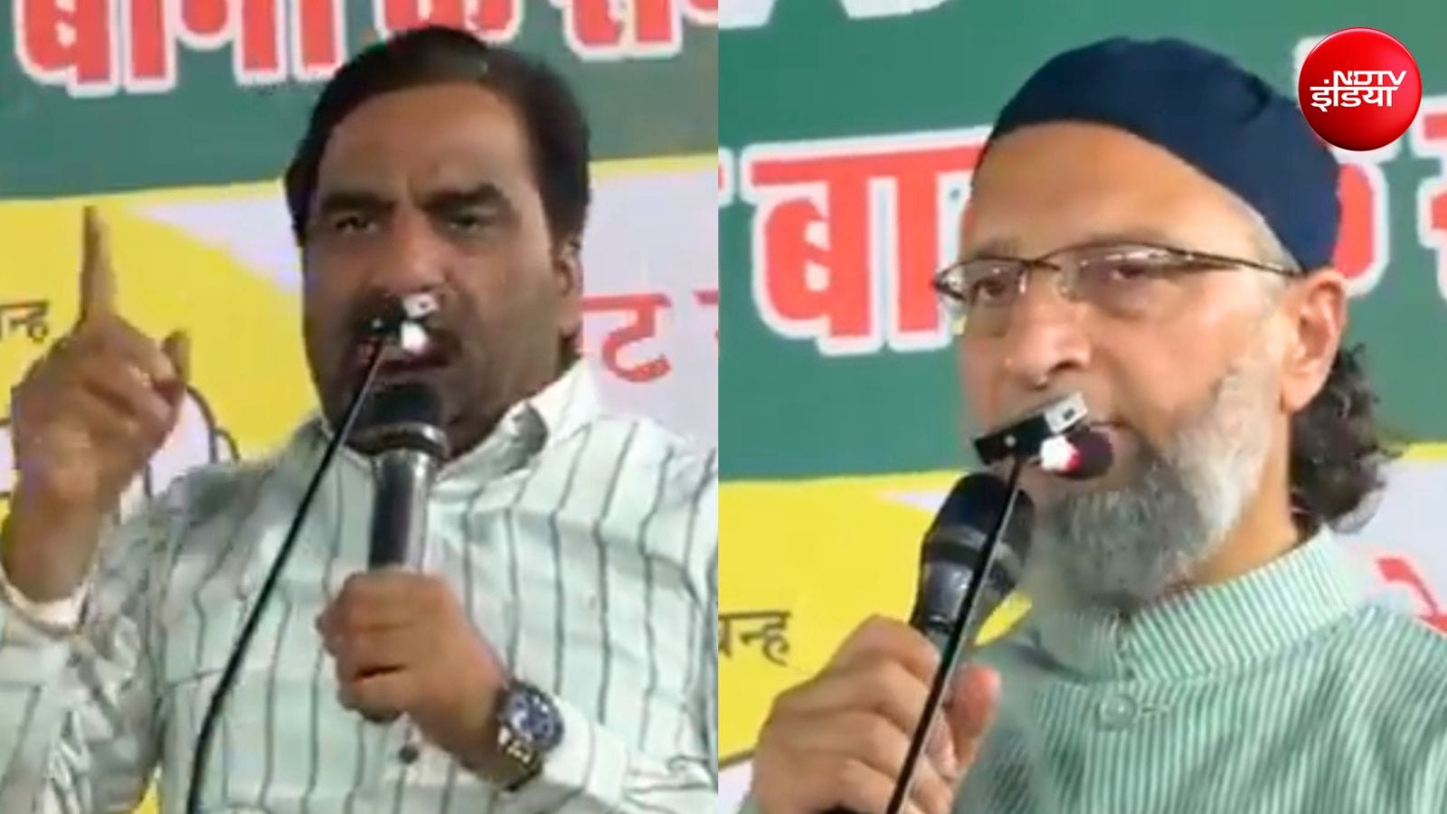 दोनों नेताओं ने कहा कि उनका गठबंधन आगे भी जारी रहेगा