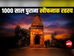 छत्तीसगढ़ के इस मंदिर में साथ दर्शन नहीं करते मामा-भांजे, 1000 साल पहले घटी थी दहला देने वाली घटना