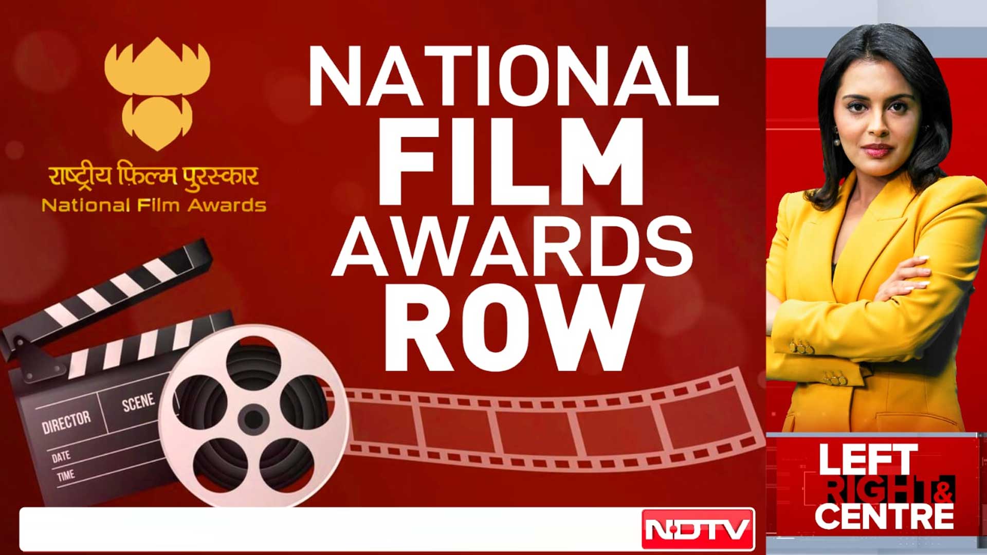 Why Are National Film Awards Leaving Delhi? Gujarat Venue Sparks Political Row