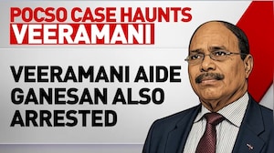 Viramani POCSO Case: Questions Over Police Delay, Handling