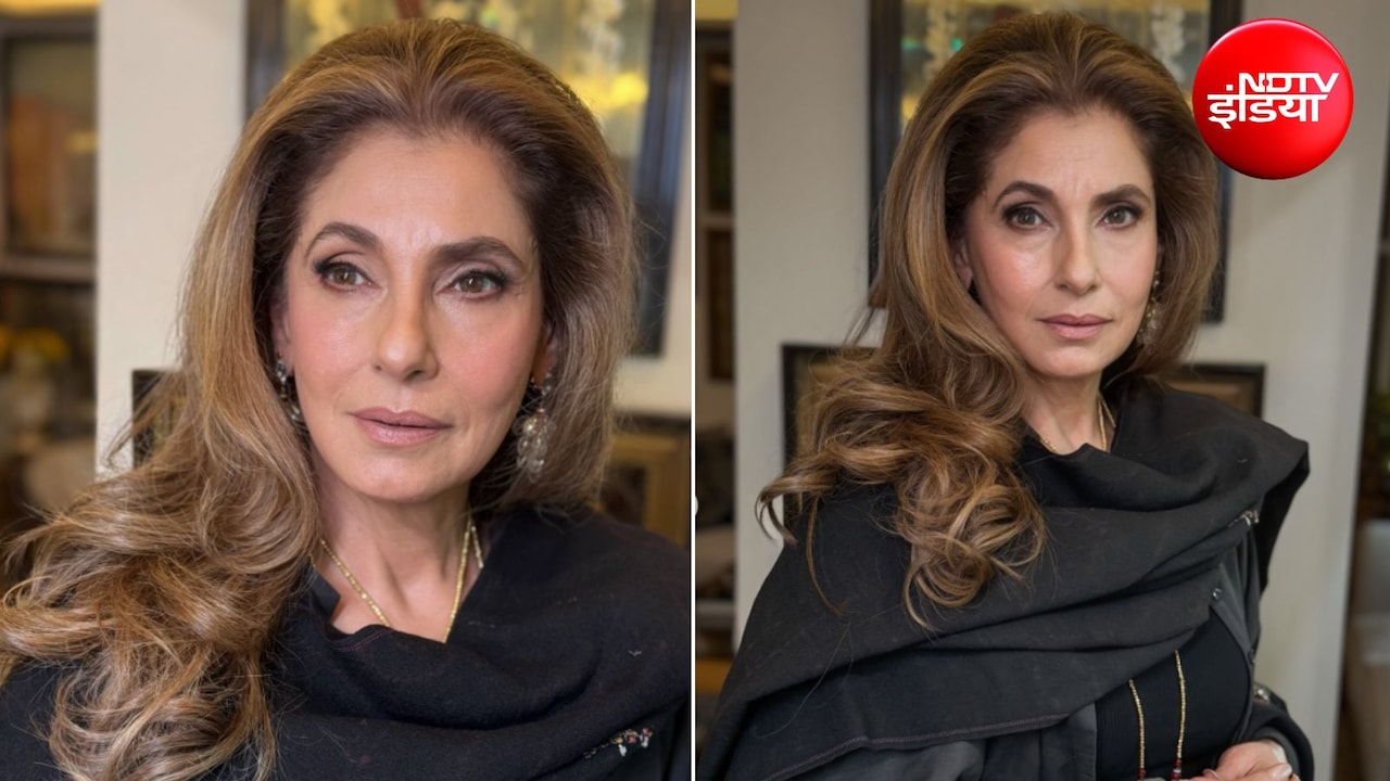 अपने बालों को बाउंसी और शाइनी कैसे रखती हैं Dimple Kapadia? जानिए उनका सीक्रेट, आप भी कर सकते हैं ट्राई