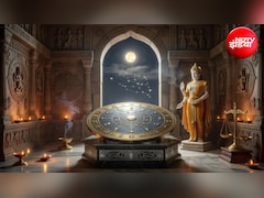 Shukra Gochar 2026: तुला में शुक्र की एंट्री से बनेगा मालव्य राजयोग, इन राशियों की बदलेगी किस्मत, जानिए अपना हाल