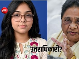 मायावती के परिवार में कौन-कौन, भतीजी दीपिका आनंद की एंट्री की चर्चाओं के बीच जान लीजिए