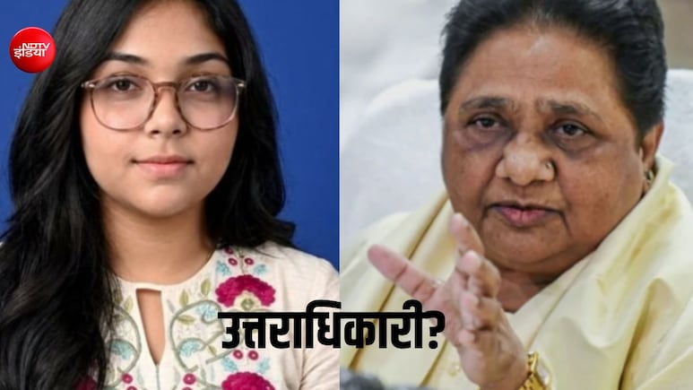 मायावती के परिवार में कौन-कौन, भतीजी दीपिका आनंद की एंट्री की चर्चाओं के बीच जान लीजिए