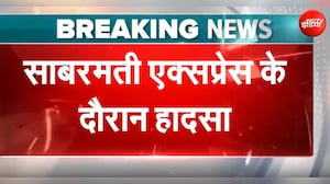 प्लेटफॉर्म और ट्रेन के बीच फंसा पैर, आगरा कैंट पर छू कर निकल गई मौत!