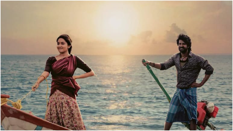 'Mandaadi' Box Office Collection Day 2: Soori-Suhas Starrer Picks Up Pace With Strong Growth