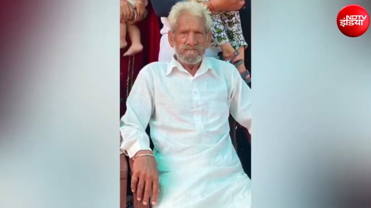 पंजाब से भटक बिहार पहुंचा यह बुजुर्ग, फिर कैसे अपनों से मिला, AI ने सुलझाई 1000km दूर की गुत्थी