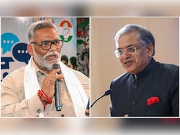 'ज्ञानेश कुमार को फांसी हो, लोकतंत्र की हत्या सबसे बड़ा आतंकवाद': पप्पू यादव