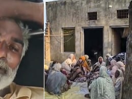 'Forcibly Cremated': Family Of Man Who Named AAP Minister In 'Suicide' Video