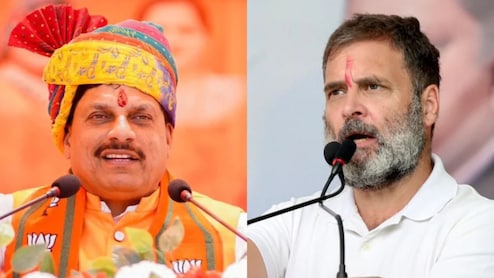 &lsquo;छात्रों की गूंज कार्यक्रम में शामिल होने से पहले युवाओं से माफी मांगें राहुल गांधी', सीएम मोहन यादव बोले