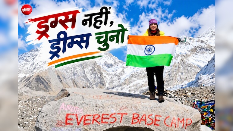 Success Story: पिता को कैंसर में खोने के बाद IAS सोनल गोयल का मिशन, एवरेस्ट बेस कैंप से दी बड़ी सीख