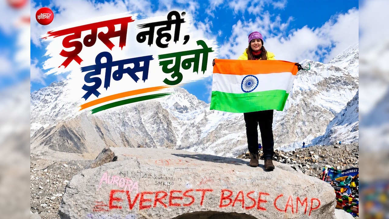 Success Story: पिता को कैंसर में खोने के बाद IAS सोनल गोयल का मिशन, एवरेस्ट बेस कैंप से दी बड़ी सीख