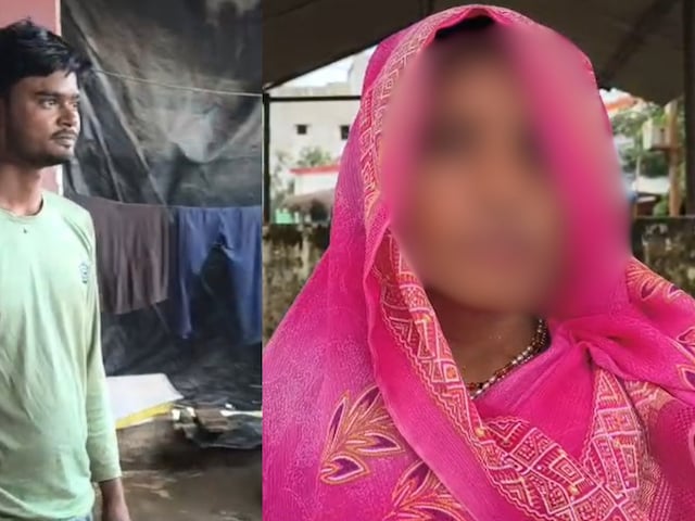 तीन बच्‍चों की मां को 13 साल छोटे युवक से हुआ प्‍यार, मचा बवाल