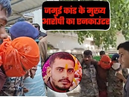 जमुई के जल्लाद का &lsquo;हाफ एनकाउंटर&rsquo;, पीड़िता को जकड़ने वाला आज खुद लंगड़ाता दिखा!