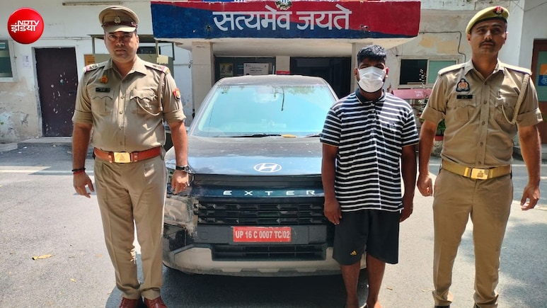 पत्नी से थी लड़ाई, खुश करने के लिए पति ने कार चुराई, पुलिस ने घर से पकड़कर जेल पहुंचाया