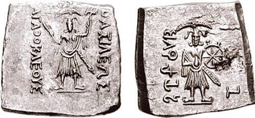 Ancient greek coins krishna balarama king agathocles afghanistan