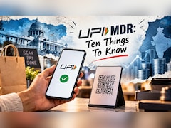 6 साल बाद क्यों खत्म हुई पूरी तरह फ्री यूपीआई व्यवस्था? जानिए क्या खर्चे का गणित