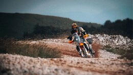 2027 KTM 690 Rally Breaks Cover With Dakar Styling