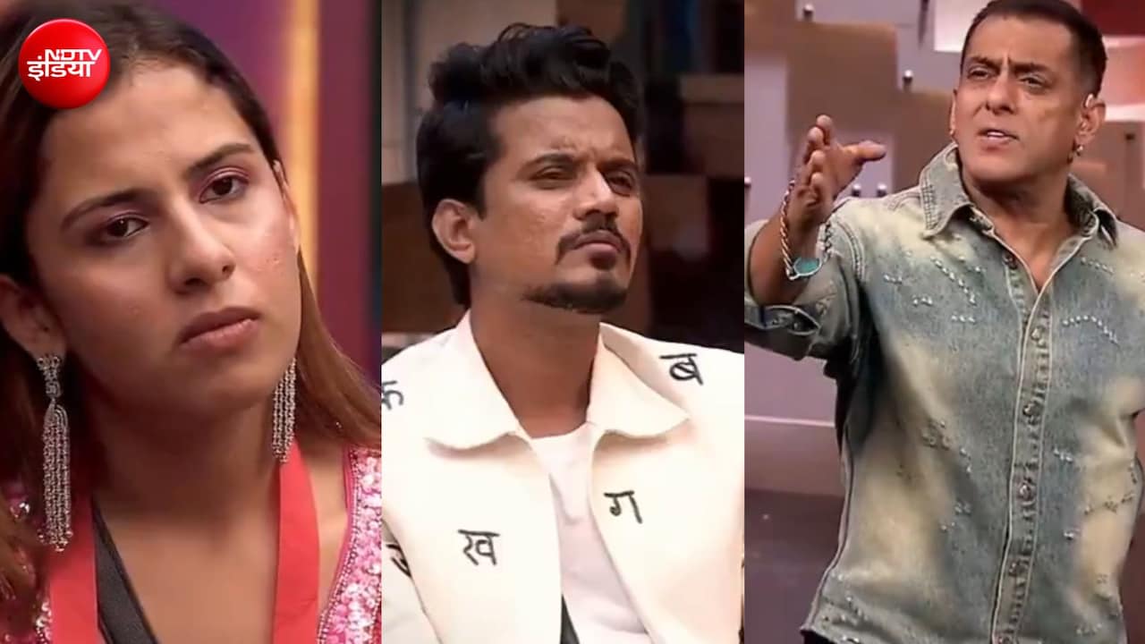 Bigg Boss 20 वीकेंड का वार के प्रोमो को देख फैंस खुश, सलमान खान ने लगाई रीति तिवारी की क्लास