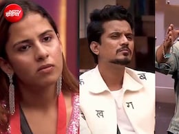 Bigg Boss 20 वीकेंड का वार के प्रोमो को देख फैंस खुश, सलमान खान ने लगाई रीति तिवारी की क्लास, इसे बोले- कहां गई आपकी अक्ल