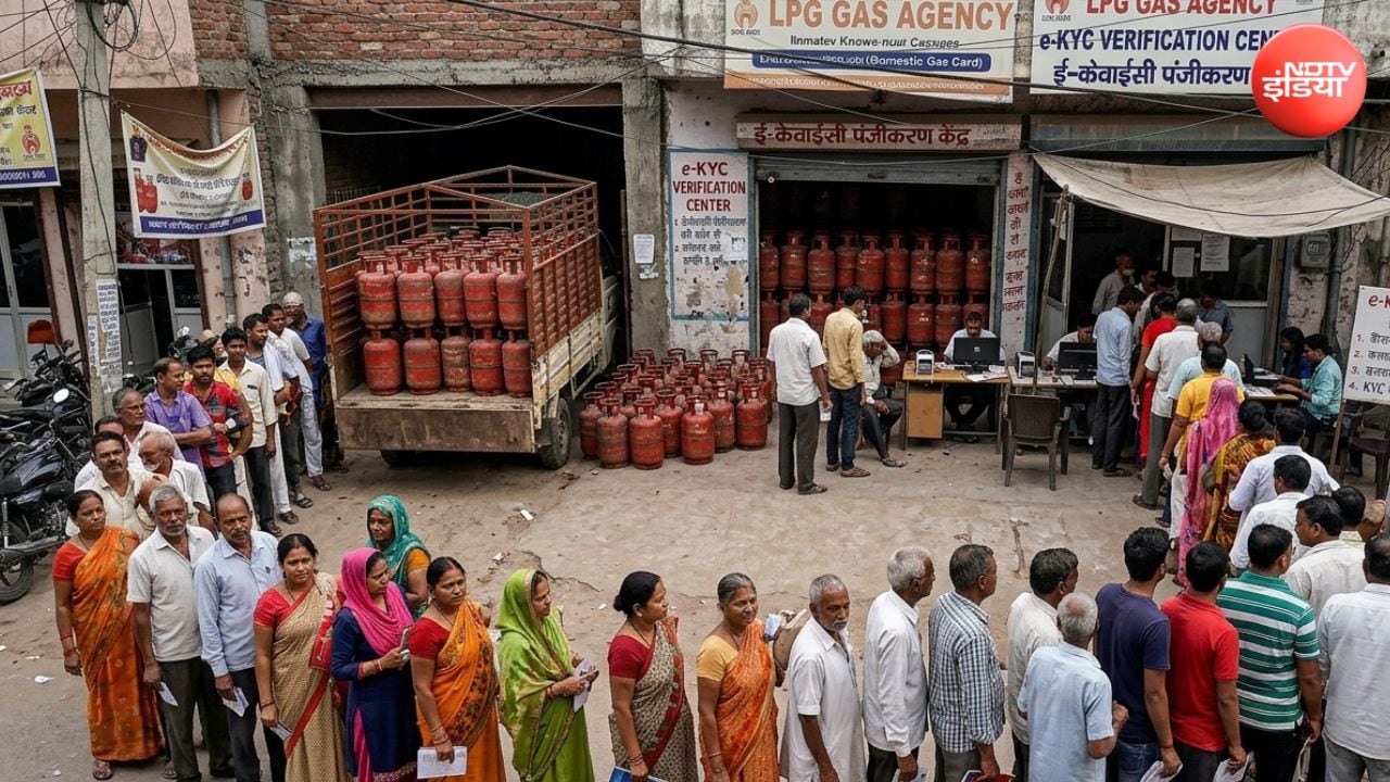 LPG eKYC कराने में नहीं आता है कोई खर्च, जानें घर बैठे ऑनलाइन e-KYC करने का तरीका