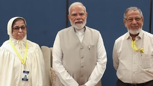 करोड़ों की जमीन पर 15 साल का कब्जा 8 दिन में खत्म, PM से मिलते ही स्कूली दोस्त असगर अली की कैसे बदली किस्मत