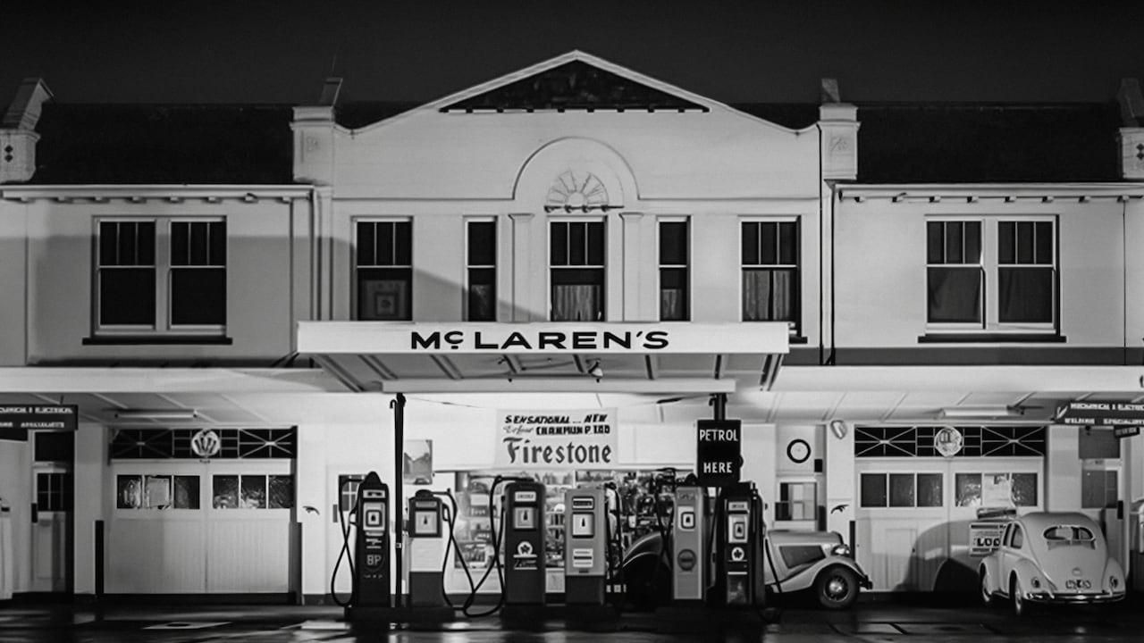 McLaren Service Station McLaren Service Station