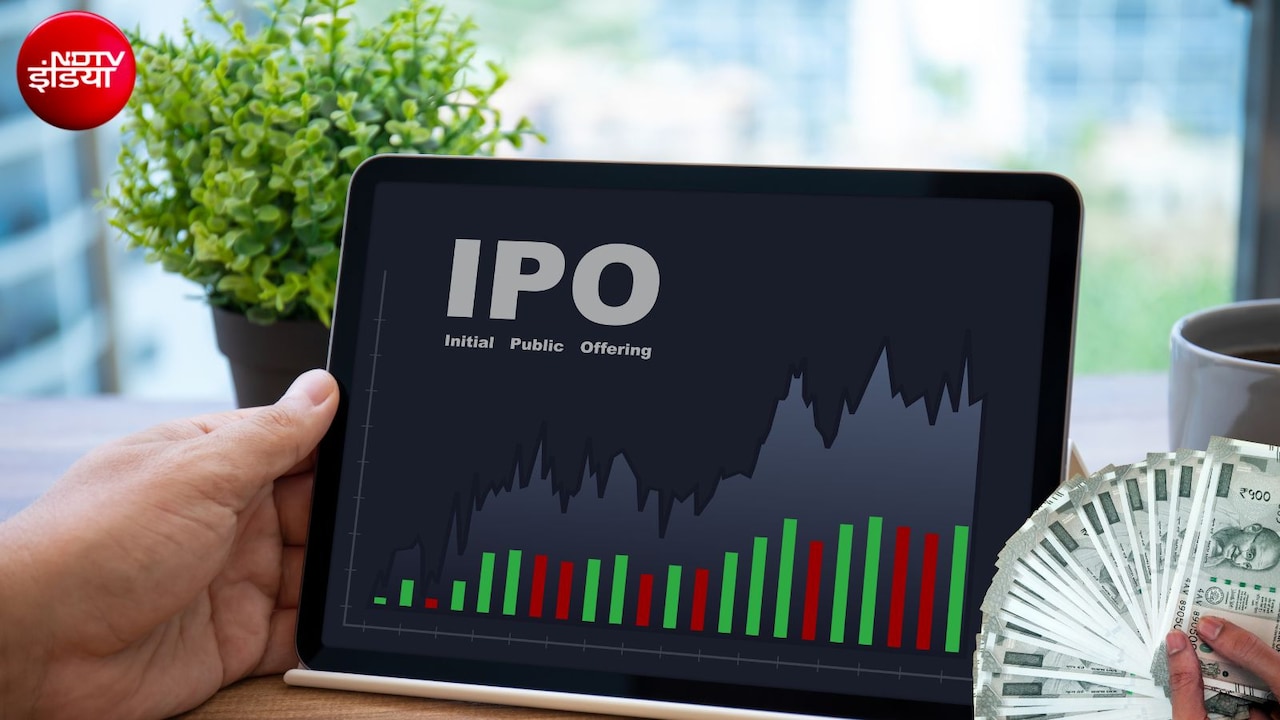 IPO Update: आज ब्‍लैक ओपल समेत 4 आईपीओ खुले, एक में तो 1.08 लाख की कमाई दिखा रहा GMP, लगाने होंगे इतने पैसे 