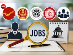 Government Jobs Weekly Update: इस हफ्ते 41 हजार से ज्यादा सरकारी नौकरियां, 10वीं से लेकर ग्रेजुएट्स तक को मौका