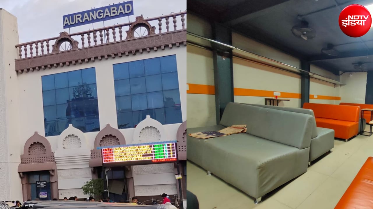 रेलवे स्टेशन के VIP रूम के सोफे में थे खटमल, नाराज जज ने DRM को भेज दिया नोटिस