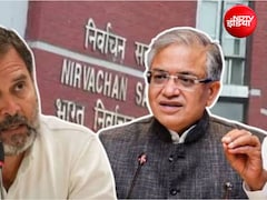 ममता बनर्जी ने राहुल गांधी को किया फोन! CEC ज्ञानेश कुमार के खिलाफ 30 सितंबर को दिल्ली में INDIA गठबंधन की बड़ी बैठक