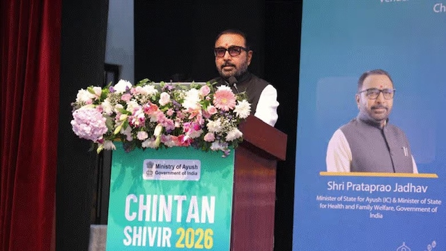 Ayush minister Prataprao Jadhav says Ayurveda's benefits could be bridged with modern healthcare