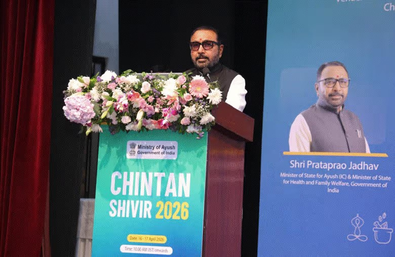 Ayush minister Prataprao Jadhav says Ayurveda's benefits could be bridged with modern healthcare