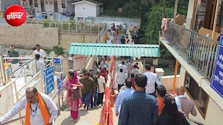 'हनुमान अंश' फिल्म के बाद कैंची धाम में पहुंच रहा जनसैलाब, नीम करोली बाबा के मुरीद हुए हजारों