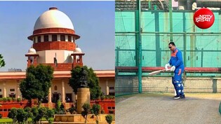 'बल्लेबाजी करने वाली टीम ही अंपायर चुने, तो फैसलों पर सवाल रहेगा', चुनाव आयुक्तों की नियुक्ति पर बोले SC जज