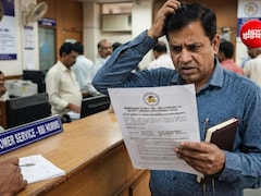 1 अक्टूबर से Bank से जुड़ा नियम क्या-क्या बदलने वाला है? चेक कर लें पूरी लिस्ट