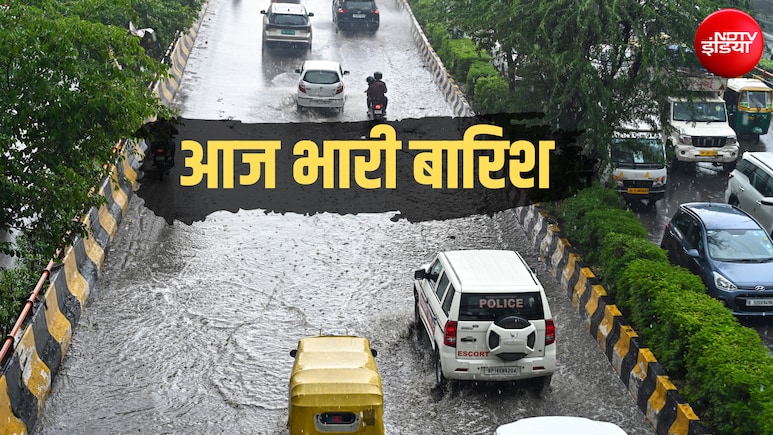 दिल्ली-NCR में आज बारिश होगी या नहीं ? यूपी-बिहार समेत इन 17 राज्यों में अलर्ट, उत्तराखंड में चारधाम यात्रा पर ब्रेक