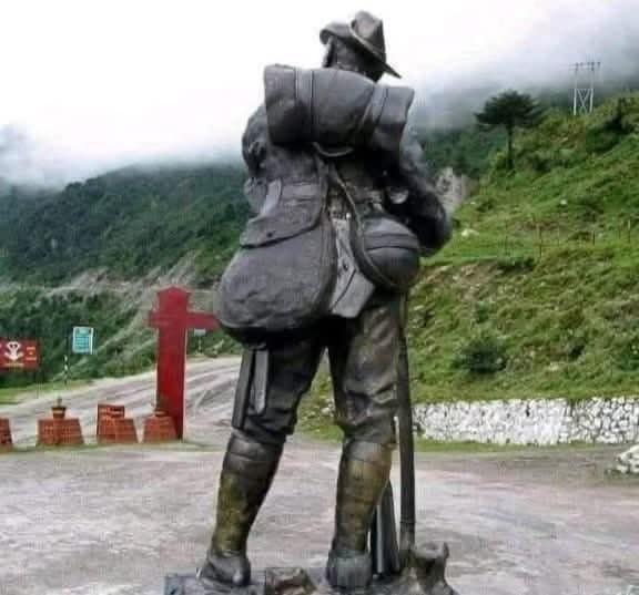 ज
