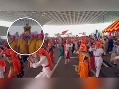 मुंबई एयरपोर्ट पर हुआ गणपति पालखी समारोह का आयोजन, यात्रियों को मिली महाराष्ट्र के पारंपरिक त्योहार की अनूठी झलक