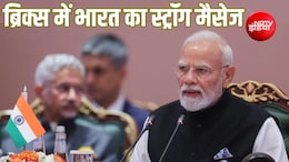 ब्रिक्स@20: भारत ने दिखाई नई वैश्विक राह, चीन-रूस ने बढ़ाया वजन