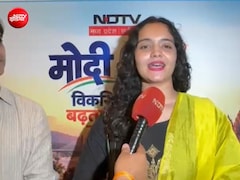 नानी-दादी की नकल कर हनुमान अंश की एक्ट्रेस ने सीखी एक्टिंग, 21 साल की उम्र में निभाया बुर्जुग महिला का रोल
