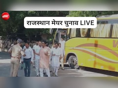 Rajasthan Mayor Election LIVE: जयपुर, जोधपुर, कोटा नगर निगम में मेयर के लिए मतदान शुरू, भाजपा-कांग्रेस में कौन मारेगा बाजी?